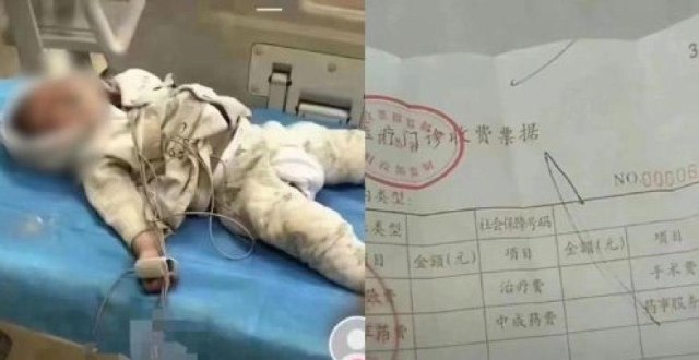 江蘇睢寧“嬰兒死亡事件”處罰，為何引發(fā)“對抗性”熱議