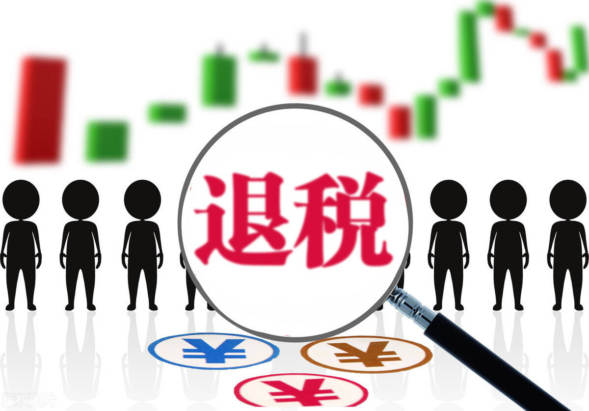 大規(guī)模留抵退稅首月全國(guó)退稅8015億元