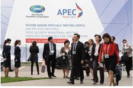 APEC第二十八屆貿(mào)易部長會(huì)議舉行 中國商務(wù)部：中國開放的大門會(huì)越開越大