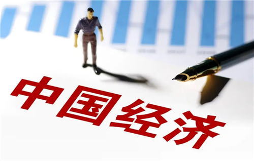 發(fā)改委詳解穩(wěn)經(jīng)濟(jì)著力點(diǎn)
