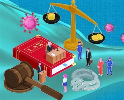 一圖看懂 | 12種行為妨害疫情防控，將承擔(dān)法律后果
