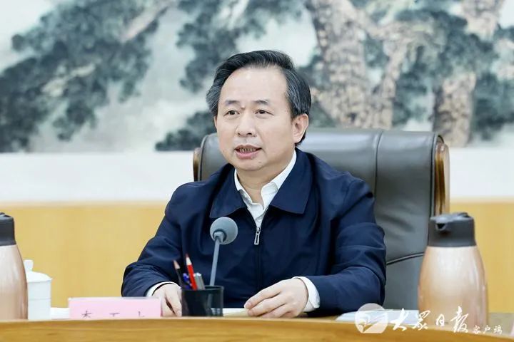 山東省民營企業(yè)座談會召開