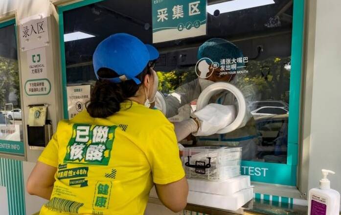 國家醫(yī)保局：核酸單人單檢降至不高于每人份16元