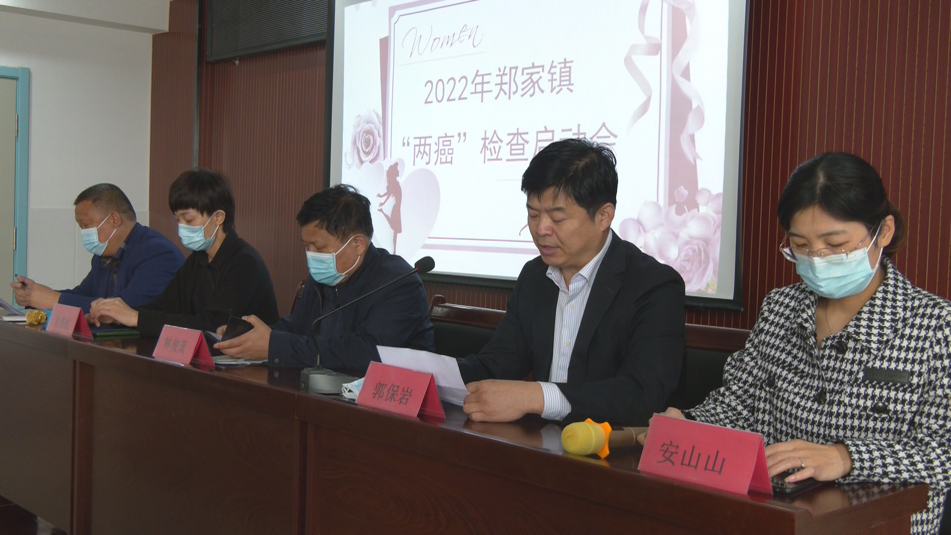 東昌府區(qū)全面啟動2022年度農村婦女“兩癌”免費檢查工作