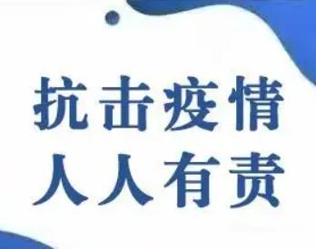 居家辦公“重”在居家“要”在減少人員流動