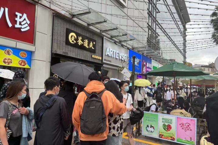 “五一”多地發(fā)放消費(fèi)券 持續(xù)提振還需協(xié)同發(fā)力