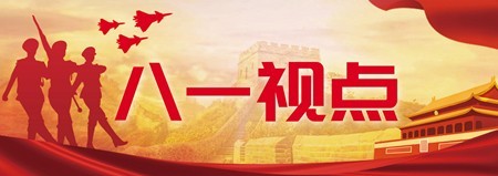答卷——中國人民解放軍進(jìn)駐香港25周年啟示錄