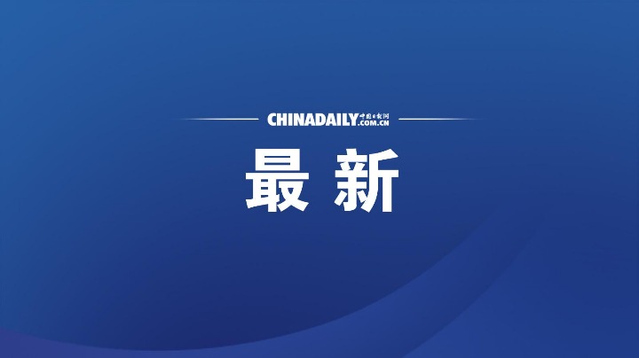 日本要“翻案”？不行！