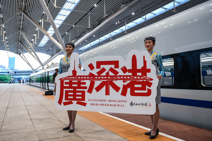 香港回歸祖國25周年·聚焦大灣區(qū)｜香港市民的粵港澳大灣區(qū)“一小時生活圈”