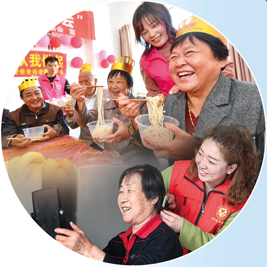 我國實(shí)施“積極應(yīng)對人口老齡化國家戰(zhàn)略”，將家事上升為國事 讓老年人享有幸福美滿的晚年