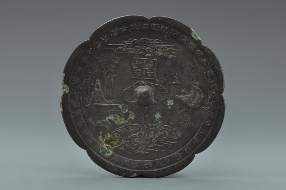 中國(guó)青年報(bào)社“豹豹青春宇宙”數(shù)字藏品平臺(tái)首款文博類數(shù)字藏品《琴棋書(shū)畫(huà)——銅鏡里的生活雅趣》驚艷亮相