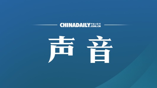 “奶粉危機(jī)”凸顯美國體制問題