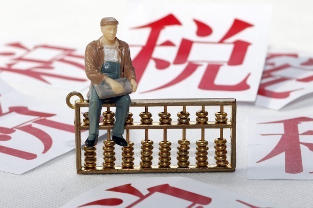 退稅“及時(shí)雨”為企業(yè)發(fā)展添動(dòng)力