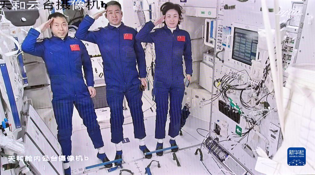 神舟十四號3名航天員順利進駐天和核心艙