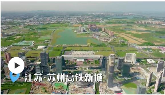 從可以“返錢”的回收箱開始，數(shù)字人民幣走入千家萬戶