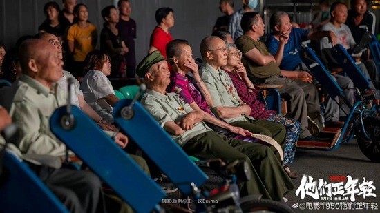 他們已不再老去