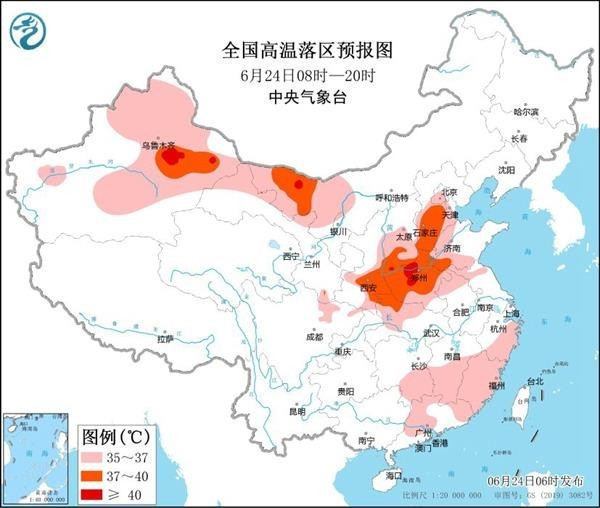 高溫黃色預(yù)警！河南山東等8省區(qū)部分地區(qū)最高氣溫將超37℃