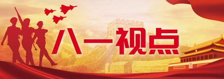 我們是英雄的“香江衛(wèi)士”——駐香港部隊某旅裝步一連引領(lǐng)青年官兵舉旗鑄魂紀事