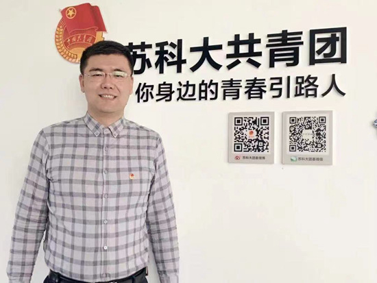 幫扶學生精準就業(yè)的“四大員”