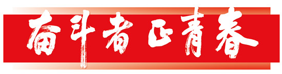 禁毒警察畢光熙：“刀光劍影”中的潛伏者