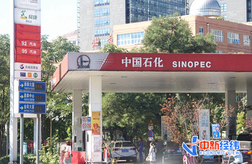 “10元時(shí)代”開啟！油價(jià)年內(nèi)第十漲要來(lái)，加滿一箱或貴14元