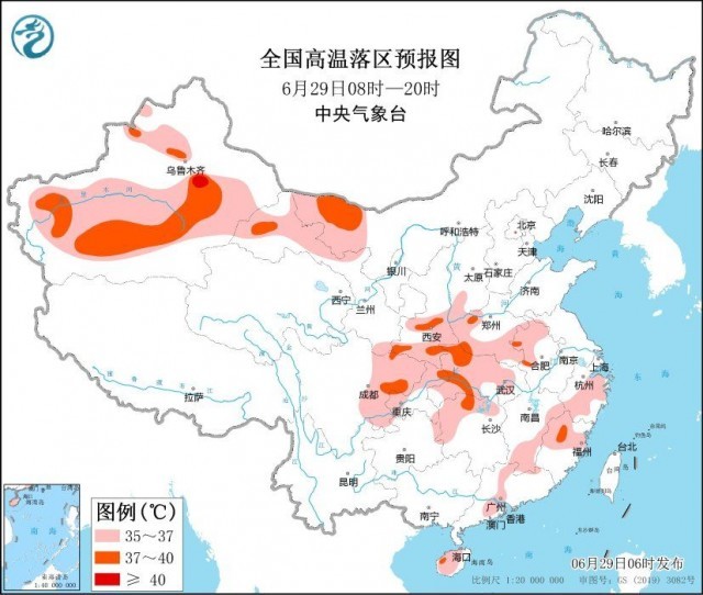 高溫！16省區(qū)市部分地區(qū)有35℃至36℃高溫天氣