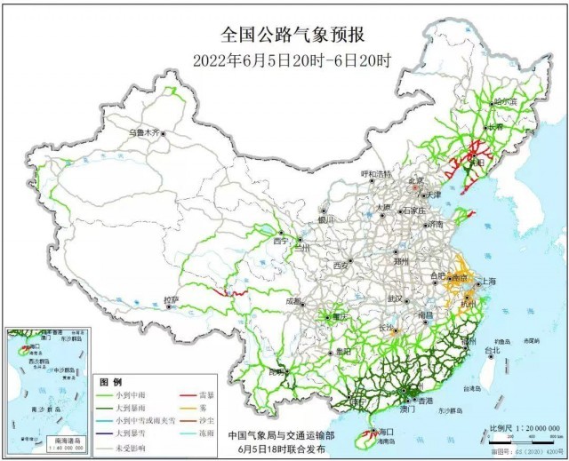 交通運輸部：暴雨等天氣正影響這些路段通行