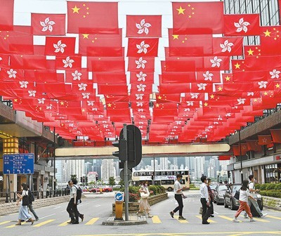 喜慶耀香江 再創(chuàng)新輝煌（新時代畫卷·慶祝香港回歸祖國二十五周年）