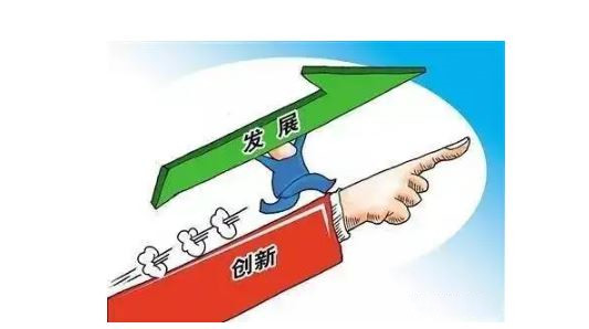 超46萬項！我國科技成果轉(zhuǎn)化持續(xù)活躍