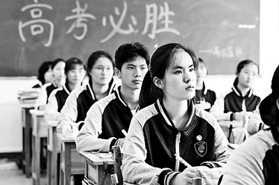 認(rèn)識(shí)專業(yè)，做好人生方向的選擇