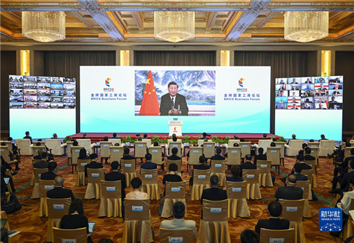 習近平在金磚國家工商論壇開幕式上的主旨演講（全文）
