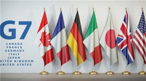 通訊:“醒醒吧！G7”——數(shù)千名抗議者反對(duì)七國(guó)集團(tuán)峰會(huì)