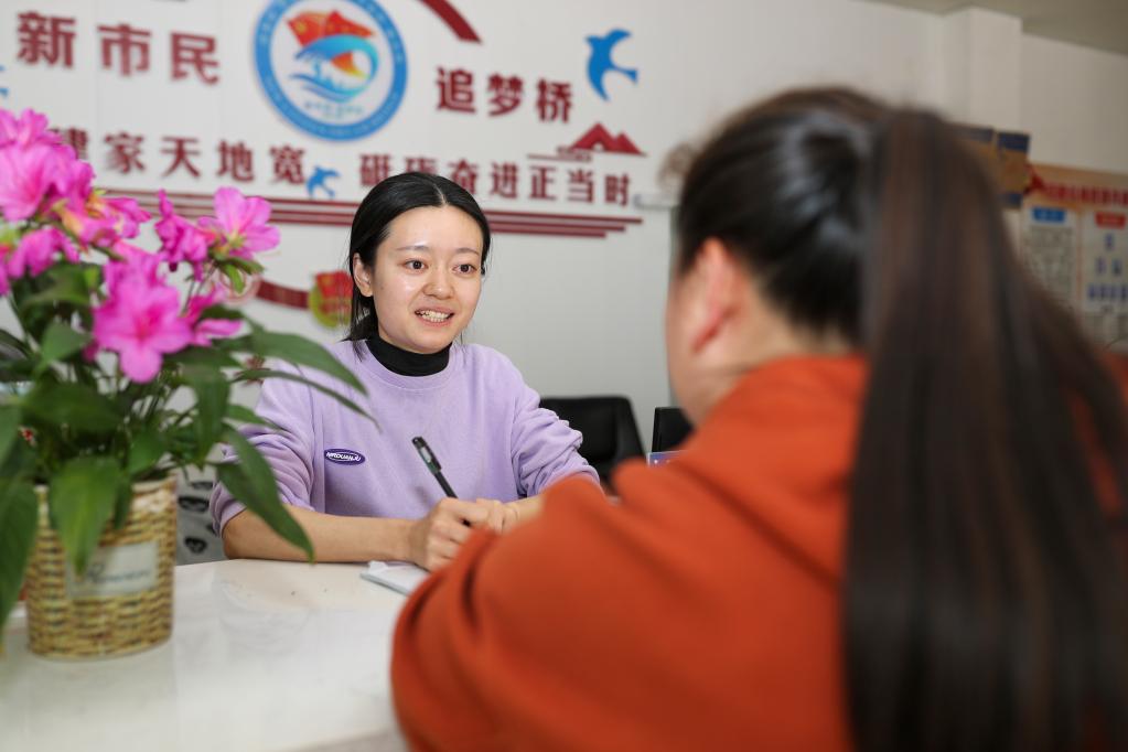 三部門(mén)部署歸集發(fā)布高校畢業(yè)生基層就業(yè)崗位