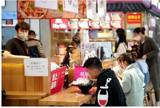 拓展餐飲業(yè)“賽道” 讓煙火氣更溫馨