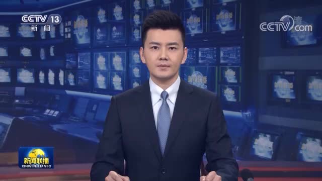 李克強(qiáng)主持召開國務(wù)院常務(wù)會(huì)議 部署繼續(xù)做好防汛救災(zāi)工作 切實(shí)保障人民群眾生命財(cái)產(chǎn)安全 聽取穩(wěn)定糧食生產(chǎn)工作匯報(bào) 進(jìn)一步部署確保全年糧食豐收的舉措 確定加大汽車消