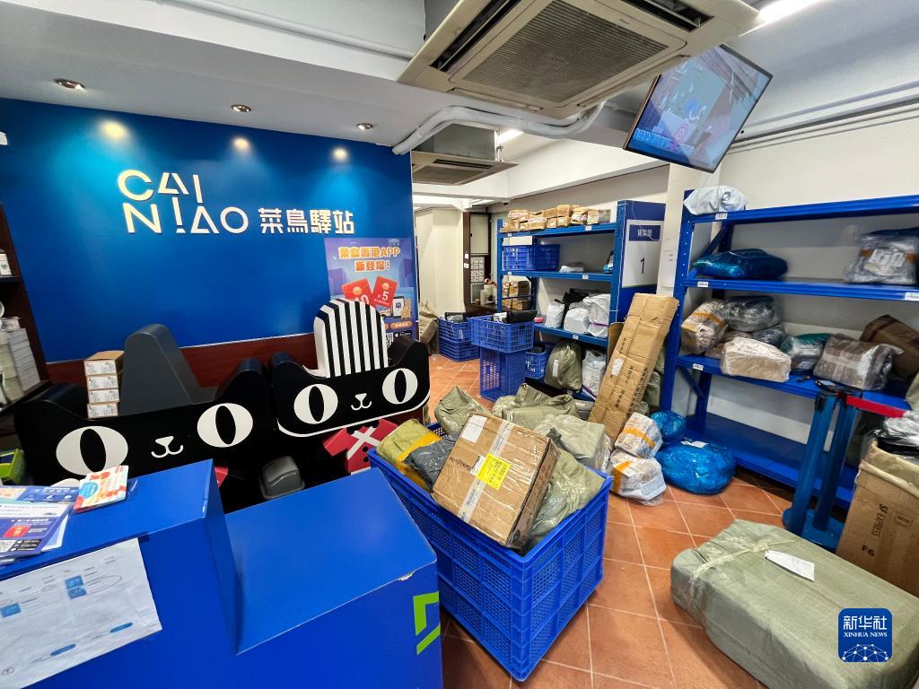 香港回歸祖國(guó)25周年·特稿丨內(nèi)地流行元素在香港廣受青睞