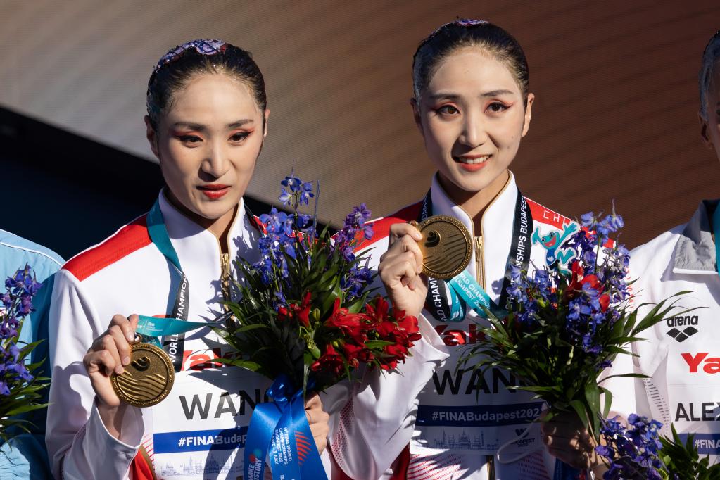 游泳世錦賽：花游姐妹王柳懿、王芊懿為中國(guó)隊(duì)奪得首金
