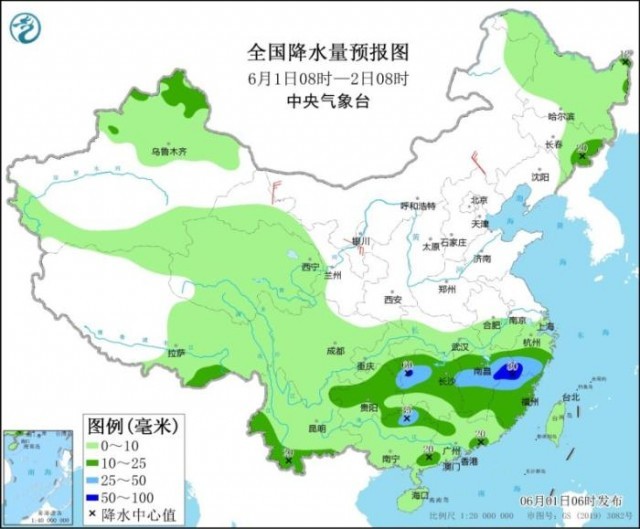 江西浙江湖南貴州等地將有較強降雨 河南山東等地高溫少雨