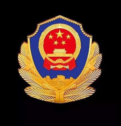 公安部：嚴(yán)厲打擊耕地農(nóng)資領(lǐng)域違法犯罪 全力維護(hù)國家糧食安全