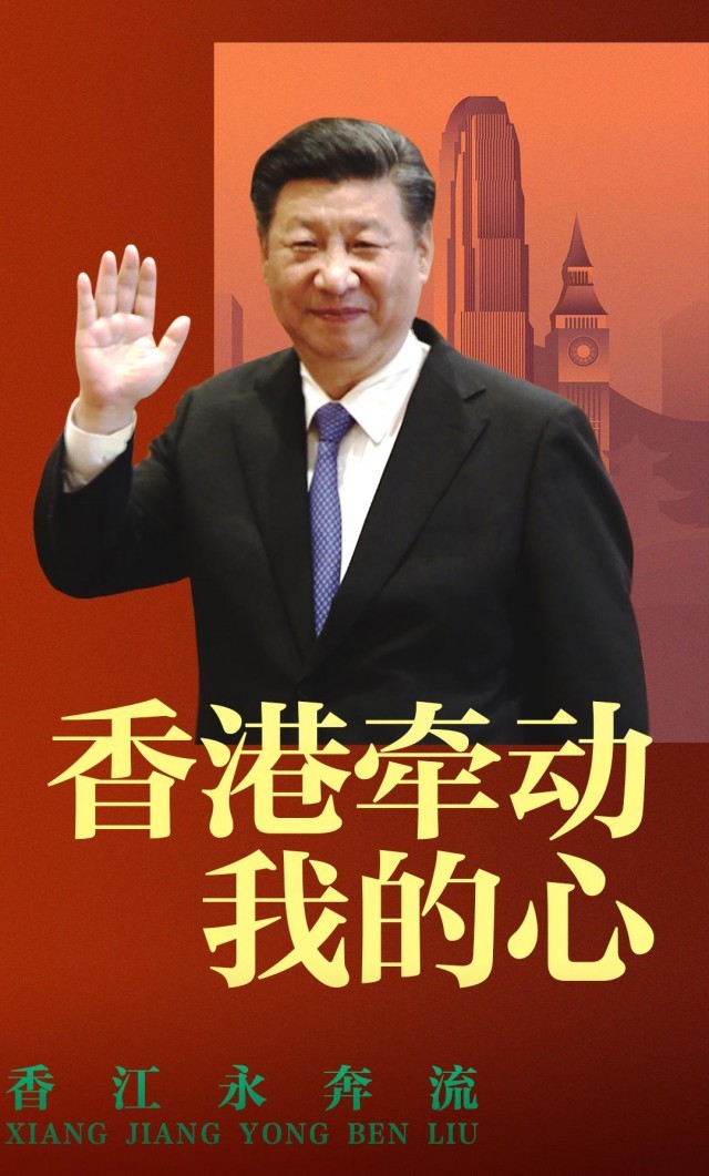 他按下了香港文化發(fā)展“快進(jìn)鍵”