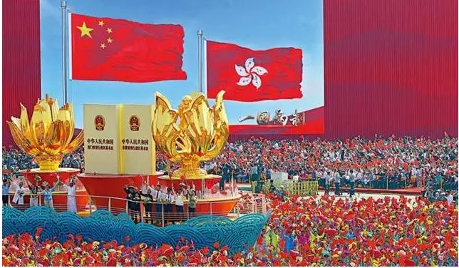 祖國始終是香港的堅強后盾（慶祝香港回歸祖國25周年）