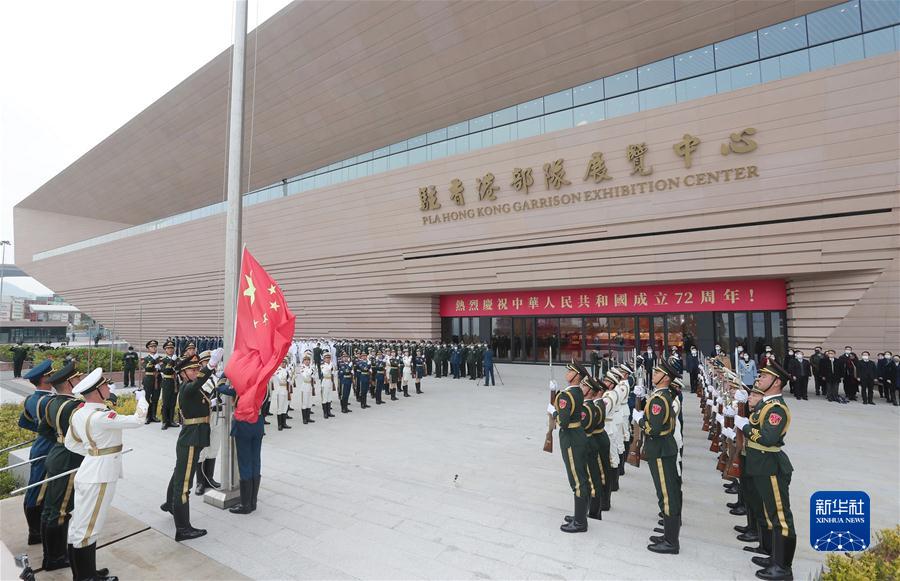 香港回歸祖國(guó)25周年·特稿丨威武文明之師的香江答卷——中國(guó)人民解放軍進(jìn)駐香港25周年紀(jì)實(shí)