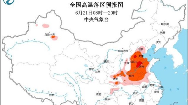 高溫橙色預(yù)警 12省區(qū)市將有高溫河北山東等局地可達(dá)40℃以上