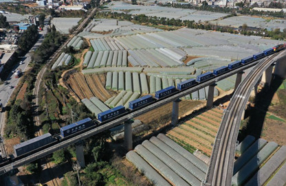 交通運(yùn)輸部：我國建成了全球最大的高速鐵路網(wǎng)、高速公路網(wǎng)和世界級港口群