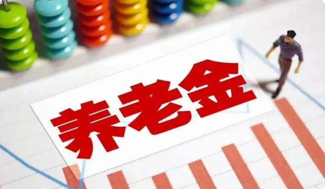 7月底前，這筆錢發(fā)放到賬！