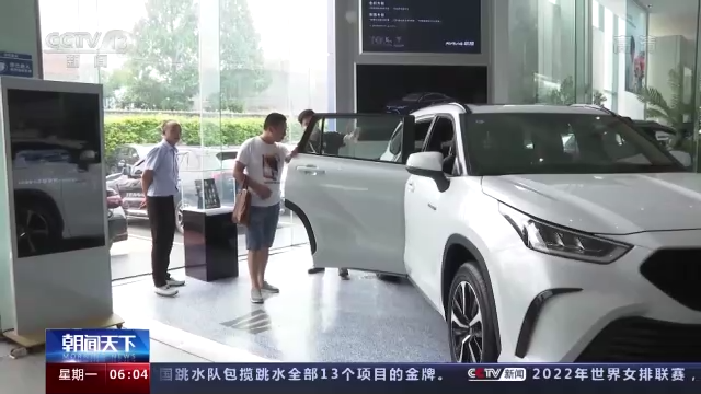 6月全國(guó)共減征車購(gòu)稅71億元 乘用車市場(chǎng)恢復(fù)明顯