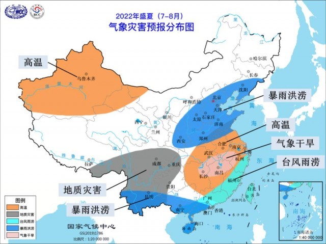 國家氣候中心：預(yù)計(jì)今年盛夏全國大部降水偏多
