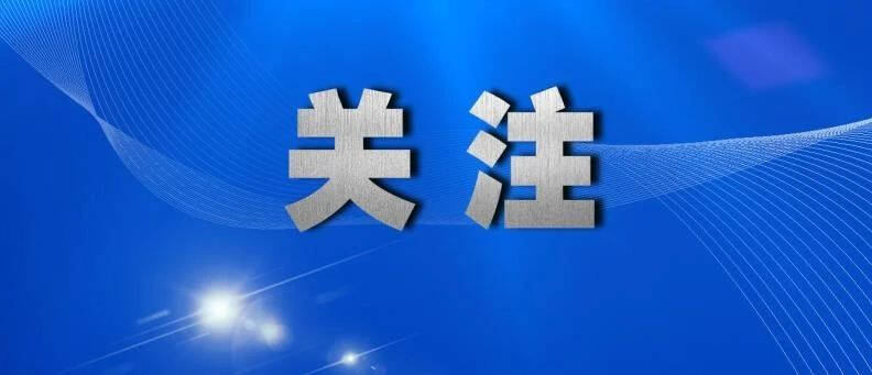 山東加強農(nóng)業(yè)農(nóng)村污染治理力度