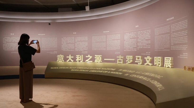 “意大利之源——古羅馬文明展”亮相中國國家博物館
