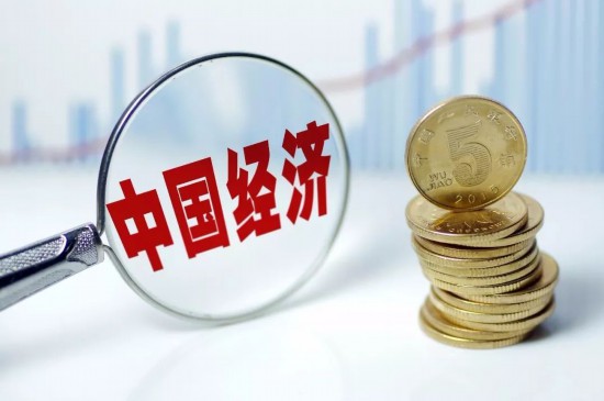 堅定信心，鞏固企穩(wěn)回升勢頭——全國政協(xié)委員分析當前經(jīng)濟熱點